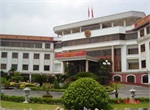 Any District People's Committee